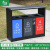户外垃圾桶不锈钢大号环卫果皮箱小区公园景区室外分类双桶垃圾箱 三分类新款