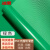 定制 BYlj-156 PVC光面地垫 塑胶耐磨防滑垫 办公室门口车间仓库 绿色 1.2米宽*1米长