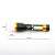 聚焦COB强光防水T6柔光罩手电筒远射磁铁救生锤USB充电灯照建盏 金色手电筒（无电无充）