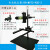 莱菁栎机器视觉微调实验支架 CCD工业相机支架+万向光源架 光学测试台定制定做 款高900mm大底板 RH-MVT3-900-2