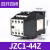 CJX1-9Z 12 16 22直流接触器 220V JZC1-44Z 62Z 80 22Z 31 JZC1-44Z DC12V