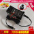 欧陆通12V2A电源适配器ADS-26FSG-12 12024EPCN充电器线24W变压器 配中规插头24RD欧陆通12V2A