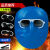 电焊面罩玻璃眼镜焊工烧焊轻便防烤脸护脸二保焊头戴式面具 5个灰色镜(不含 罩体 松紧带)