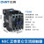 正泰 CHNT交流接触器 昆仑系列接触器NXC-18 380V