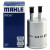 马勒(MAHLE)滤清器套装滤芯 适用于 别克GL8 3.0(11-16款) (三滤)机油滤+空气滤+燃油滤(汽油滤)