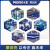 摩润克（MOROKE）Moroke摩润克NL-7取暖器专用油环保安全大用量套餐5L200L 扳手20L和25L通用