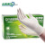爱马斯(AMMEX)一次性乳胶手套加厚橡胶清洁检查防水防滑工作防护厨房劳保100只/盒TLFRT44100