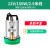 直流潜水泵伏电动车电瓶车小型抽水泵 无刷款48-72V通用(1.1kw)7米线