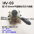 手转阀手板阀旋转阀HV-200D/HV200B气缸控制阀HV02/03/04气动元件 HV-03+3个10mm接头+消音