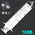 科研实验螺口3ML5毫升塑料针筒注射加墨进样20/100ML螺旋口注射器 英文50ml螺口无针独立包装