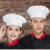 谋福（CNMF）餐厅食堂厨师帽 布帽 百褶蘑菇帽白色 蛋糕房面点布帽子1个装
