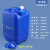 加厚级塑料桶水桶小方桶工业包装堆码桶化工桶10L升公斤kg斤 10L蓝色透气款（2个）