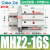 气缸小型平行mhz2-16d夹具气动气爪手指10D/20d/25d/32d/40d MHZ2-16S单作用