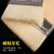 美科（MYTEC）羊毛刷木柄刷子油漆文玩灰尘长毛软毛刷3/4寸鬃毛刷乳胶漆涂料 3寸木柄羊毛刷