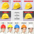 安全帽工地 夏季施工透气加厚abs帽印字国标V型建筑工程领导头盔 白色国标透气款
