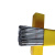 国标SUS304不锈钢焊条2.5 3.2 4.0 A102电焊条A302 309 A302Φ3.2mm(5公斤盒装)309/异种