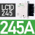 定制交流接触器220V LC1D 09 18电梯110V三相380V24v直流Lci50 LC1D245 245A AC36V