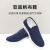 筑采（ZHUCAI）帆布舒适软底透气工作劳保鞋 蓝色单面 35 