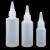 冰禹 jy-132 加厚胶水瓶 工业用点胶瓶 小样分装染料塑料瓶(10个装) 60ml