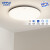 欧普（OPPLE）照明 吸顶灯客厅卧室灯具智能LED照明灯饰铭宇 呵护光 宇 呵护光