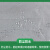 冰禹 布基胶带保护膜 粉刷外墙真石漆地面遮蔽膜喷漆涂防尘罩 55cm*25m(2卷) BYK-328