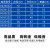 铸固 深沟球轴承 高碳钢轴6200ZZ硬度较强做工精细吸尘器扫地机专用轴承 6200RS轴承钢（10个装）