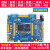 阿波罗STM32F429IGT6开发板STM32 F4 带核心板嵌入式ARM F429板+7寸RGB屏1024x600