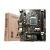 磐石B75主板1155针台式机工控PCI槽i5 i7/H61主板CPU套装 套装五B75主板i73770CPU风