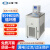 上海一恒 制冷和加热循环槽实验室高精度循环槽数显低温恒温 MPE-50C