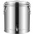 德银 工业用大容量不锈钢超长保温桶 10L 加厚保温桶(带龙头)