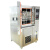 可程式恒温恒湿试验机150触摸式控制恒温箱 高低温交变实验箱 KJ-225L(-40+150)