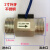 磁力式弹簧2分3分4分6分1寸气流开关水流传感器水流感应开关 1寸内进外出