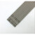 304电焊条焊条A102/A402/A022/A132/A302/A002电焊条不锈钢 302-3.2一公斤