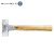 德国哈恩库博工具 HAHN+KOLB ATORN软面锤，50毫米锤头，尼龙白色锤嵌件，白蜡木柄 51206250