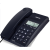 电话机座机来电显示坐式有线商务办公室372定制定制 CORD118 (灰色)