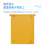 定制适用户外黄色配电箱基业加厚工地电箱室外防水控制箱配黄色脚架60*50 横向500*600*200（1.2mm）