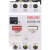 DZ108-20/11电机保护塑外壳断路器可调节电流3VE低压断路器 DZ108-20/11  2.5-4A