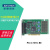 研华科技（ADVANTECH）PCI总线24通道TTL数字量输入/输出卡PCI-1737U-BE