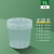 级塑料桶带盖冰激凌桶小水桶密封桶海蜇包装桶1L2工业级定制 1L无提手-透明2个装