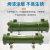 OR-60冷却器 OR-100 OR-150 OR-250 液压油散热器 列管式油冷却器 型号  OR  600(外壳碳钢内胆紫铜管)