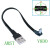 威焱 扁平双弯头Micro USB数据充电线上下左右USB安卓手机通用软数据线转接软排线 AMST-V8DO 1米