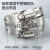 麦锐欧 304不锈钢喉箍 一字管卡箍 水管抱箍管箍 10-16（8mm）10个/套