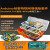 七星虫arduino uno r3学习入门套件开发板mixly创客Scratch编程 K1体验版套件(含LY-F2主板)