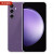 三星（SAMSUNG）Galaxy S23 FE 智能手机 5G拍照 浆果紫 8GB+256GB5G全网通
