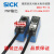 SICK西克对射光电开关GSE6-P1112 N1112 GE6-P1111 GS6-D1311 GSE6-P1112