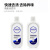 适配 洗地机ED200清洁液配件地板地面专用清洗剂清洁剂 1瓶装清洁液
