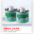 联塑 LESSO PVC排水管胶水(排水用胶粘剂) 100ml 粘合剂塑料水管胶连接配套材料