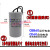 优选佳品适用CBB60电容器450V单相潜水泵气泵台钻电容电机启动运 容鑫CBB60-20UF