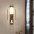 辉客映上现代新中式壁灯全光谱LED客厅可充电免布线款黑胡桃木纯铜的 1001-梅