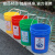 美式创意工业风垃圾桶圾桶家用卫生间环卫室外级圆形手提式 18L无盖蓝色标签（干垃圾）